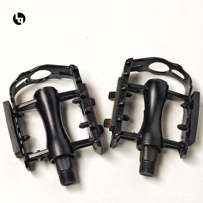 Lishi Mountain Bike Pedals