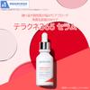 Terakune 365 Serum 30mL trouble pore oily sensitive rough Korean derma shine sebum [AESTURA] Serum, care, BHA, keratin, sebum, care, skin, skin, skin,