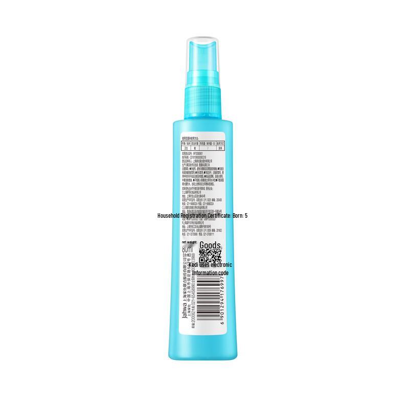 Liüshen Cool Refreshing 4-Piece Personal Care Set
