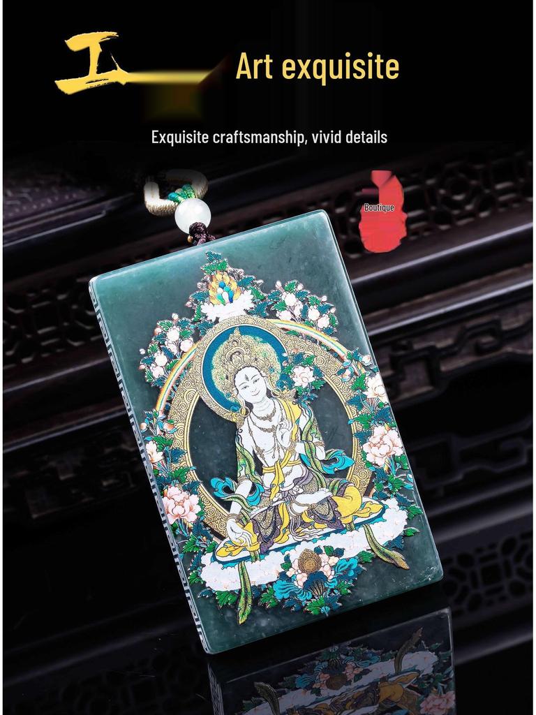 Exquisite High-Ice Grade A Natural Jade Pendant - White Tara Blue Water Design