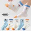 5 Pairs Children's Breathable Mesh Cotton Socks, Cartoon Design for Ages 1-14, Ideal for Spring and Summer