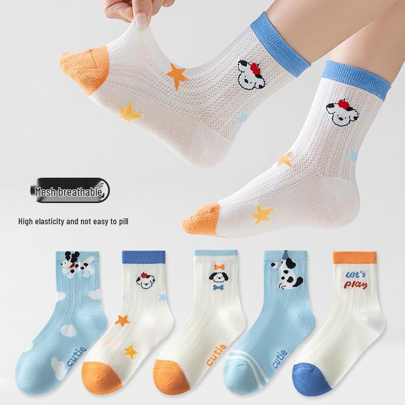 5 Pairs Children's Breathable Mesh Cotton Socks, Cartoon Design for Ages 1-14, Ideal for Spring and Summer