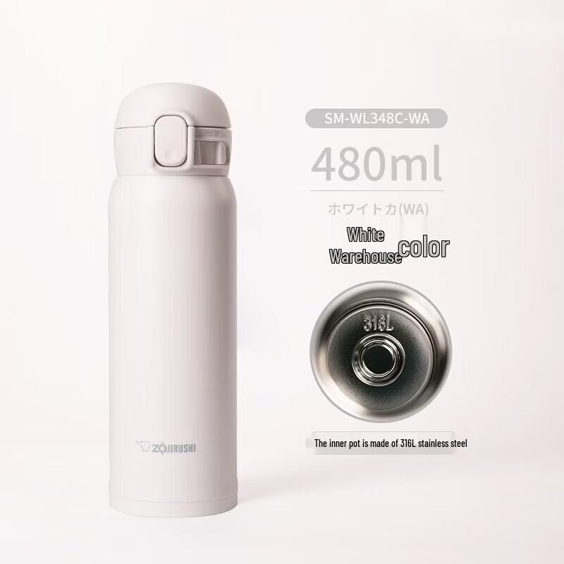 ZO JIRUSHI 316L Stainless Steel Portable Thermos Bottle