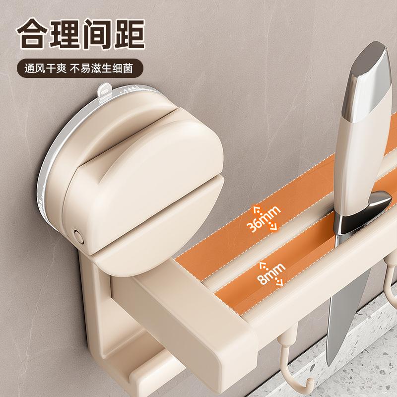 Suction Cup, Kitchen Hook, No Punching, Hanging Rod, Pot, Spoon, Shovel, Hanger, Multi-functional Wall Hanging Rack, Door Storage