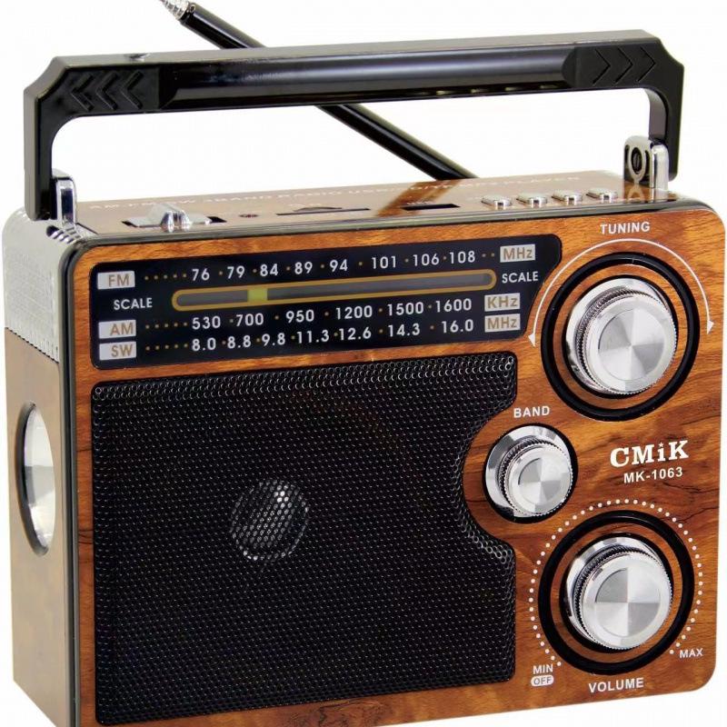 

High-Quality Portable Full Band Radio for Seniors with Large Volume & USB Slot, AC/DC Powered