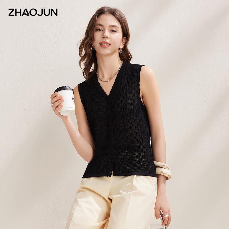 Women s Mulberry Silk Blend V-Neck Knit Vest XL