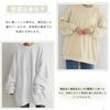 AUSKY Loose Fit Available in Two and This Pullover Hoodie features a long sleeve and a flattering Perfect for casual and Women's Sweatshirt, Styles
