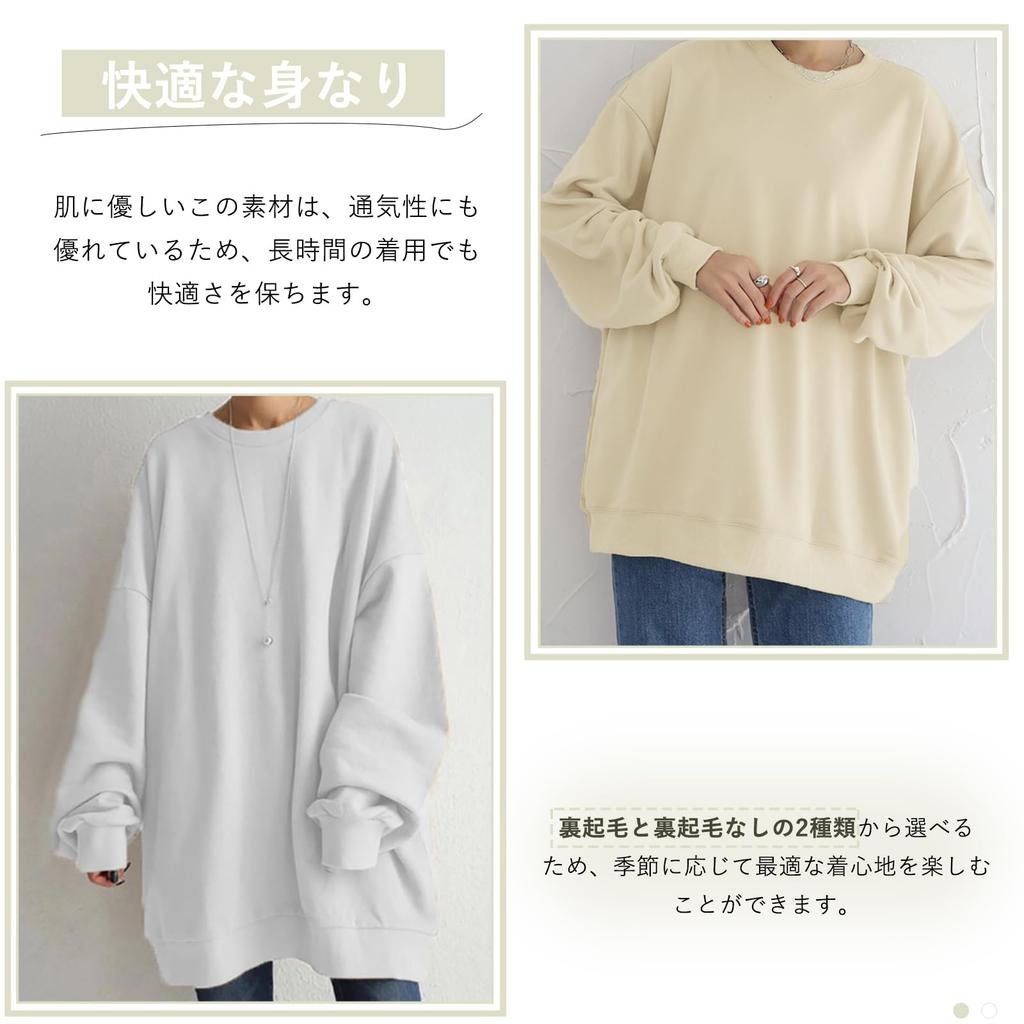 AUSKY Loose Fit Available in Two and This Pullover Hoodie features a long sleeve and a flattering Perfect for casual and Women's Sweatshirt, Styles