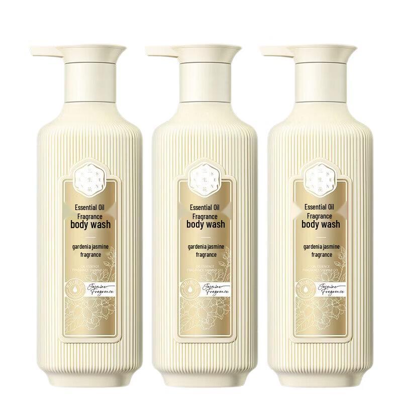 Pechoin Gardenia Jasmine Fragrance Shower Gel Gift Set
