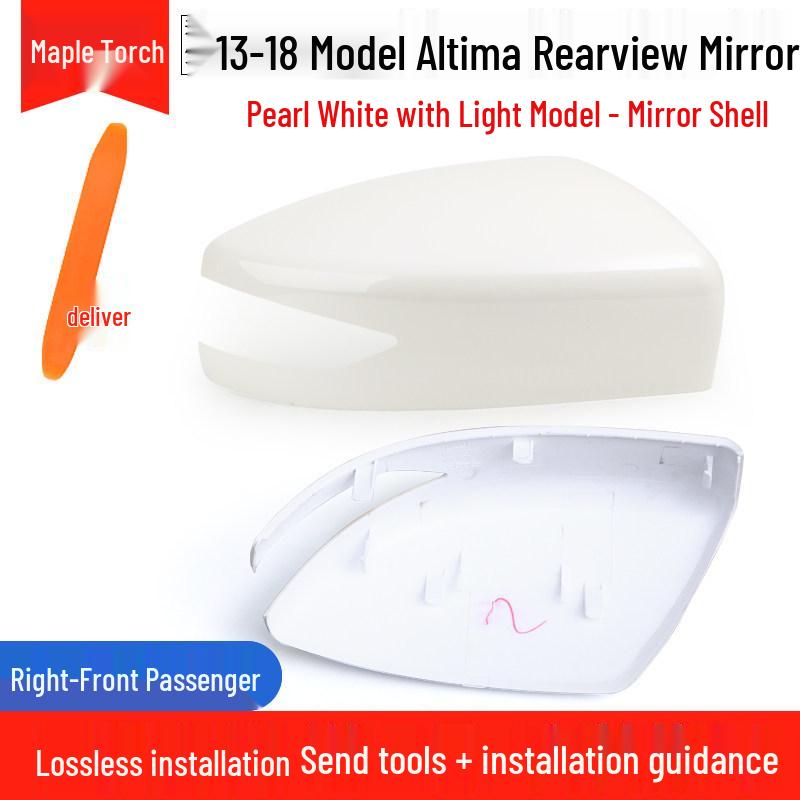 Nissan Altima 13-18 Heated Rearview Mirror Shell with Turn Signal