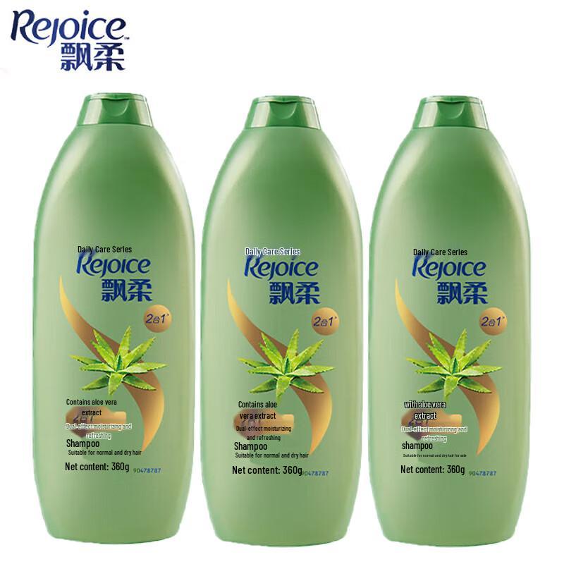 Rejoice Dual-Effect Moisturizing & Refreshing Shampoo