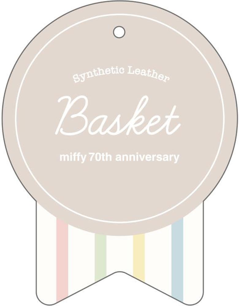 Tees Factory Miffy Synthetic Leather Basket 70th Anniversary Edition, H120 x W95 x D95mm, MF-5545322HI