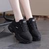 Korean Style Pu Leather Upper Thick Sole Platform Dad Sneakers Women Casual Sports Walking Shoes
