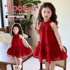 Girls Sleeveless Off Shoulder Princess Dress Fashion Short Skirt Kids 3-8 Years Old