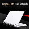 MechRevo Jiaolong 16Pro Gaming Laptop (CN version)