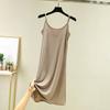 Women's Loose Casual Nightgown With Camisole And Short Solid Color Bottom Dress Underneath