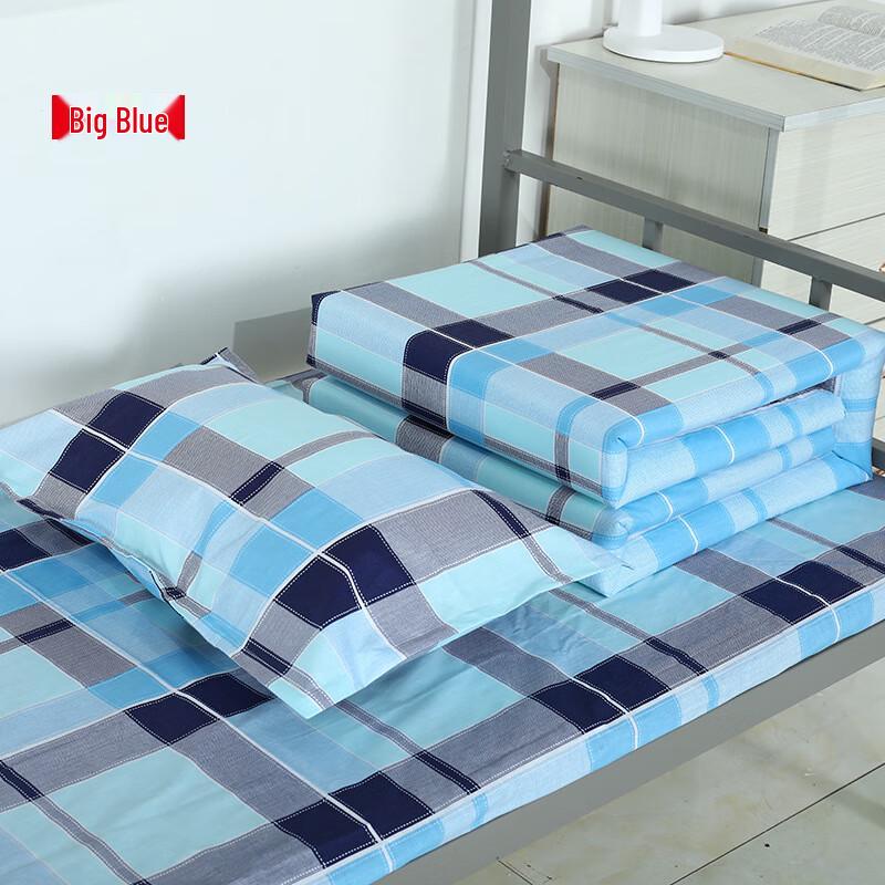 Jihua Pure Cotton Single Dormitory Bedding Set
