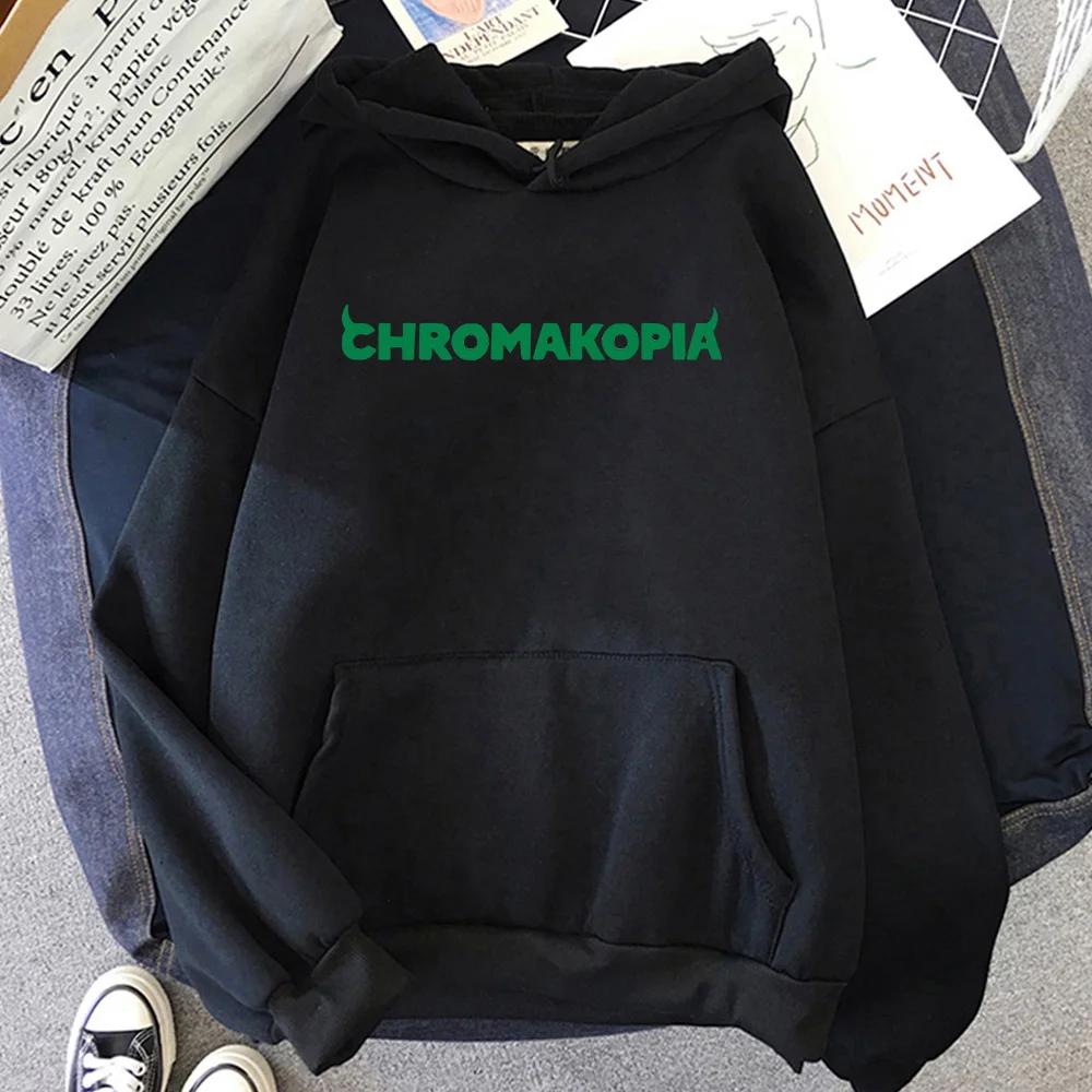 Album CHROMAKOPIA Hoodie Men's Women's Autumn/Winter High Street Personality Hooded Sweater Street Trend Pullover