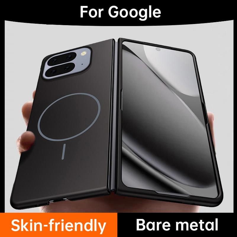 

Slim Bezel-less Skin Feel Thin Magnetic Ring Case For Google Pixel 10 Pro Fold pixel9 pro fold pixel fold Camera Protect Cover Google Pixel 9 Pro Fold
