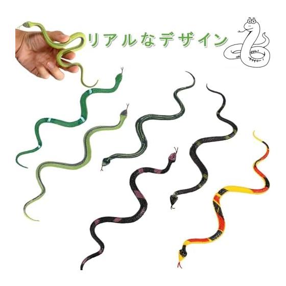 KALOLINNA Snake Toy Set of 6 Realistic Rubber Snake Toy Rubber Real Prank Goods for Cats and Birds