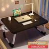 Foldable Laptop Bedside Table - Adjustable Study Desk for Bedroom or Bay Window