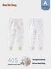 Unisex (până la 3 ani) – Pantalonași pentru copii și onesie