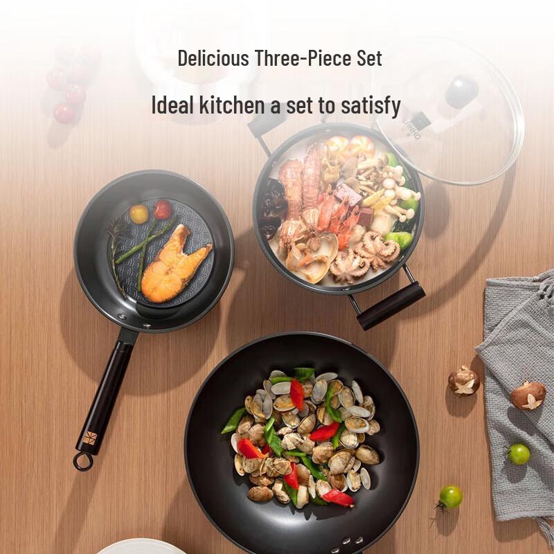 Sanhe Flame Pattern Iron Cookware 3-Piece Set
