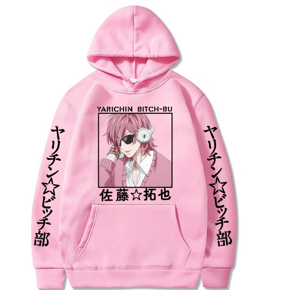 Mode Japan Anime Yarichin Club Kapuzenpullover Herren Damen Lustig Cartoon Yaoi Yuri Grafik Harajuku Winter Hoodies Oberteile