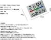 Digital mit großer Anzeige Temperatur und Datum magnetisches Wand-Nachttischthermometer für Home-Office-Schlafzimmer [BOUENN] Uhr, Zeit, Anzeige,
