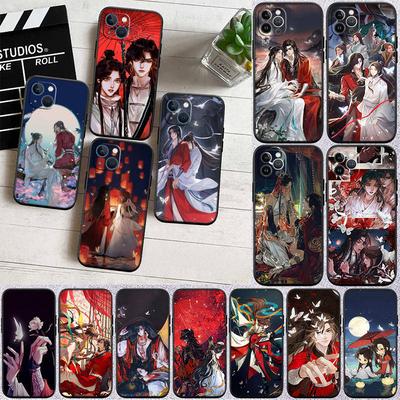 JO30 Heaven Official’s Blessing Hülle für iPhone 7 8 11 12 13 14 15 16 16E XS Pro Max XR X SE Samsung S20 S21 S22 S23 S24 FE Ultra Plus Lite S21S A55
