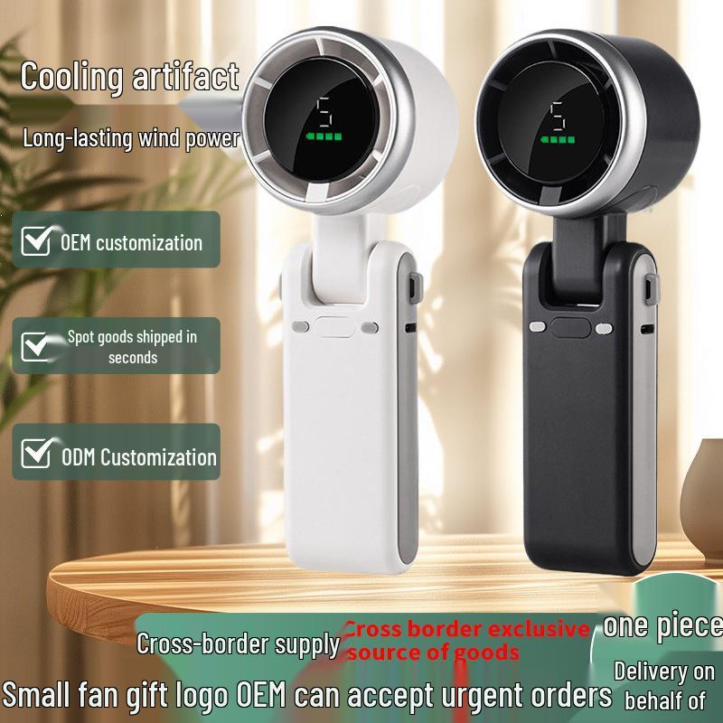 Rechargeable High-Speed Portable USB Mini Turbine Neck Fan