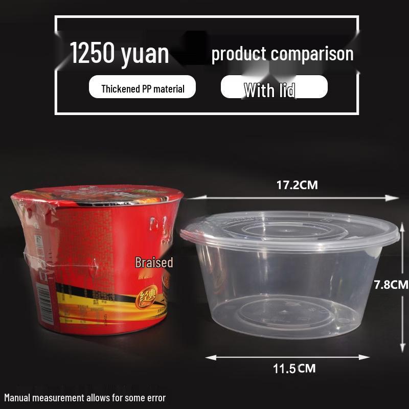 

Lantuan Disposable Round Wheat Straw Food Containers