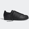Adidas Superstar Core Size EG4957, Black/Core Black/Core Black, Authentic, 25.5cm