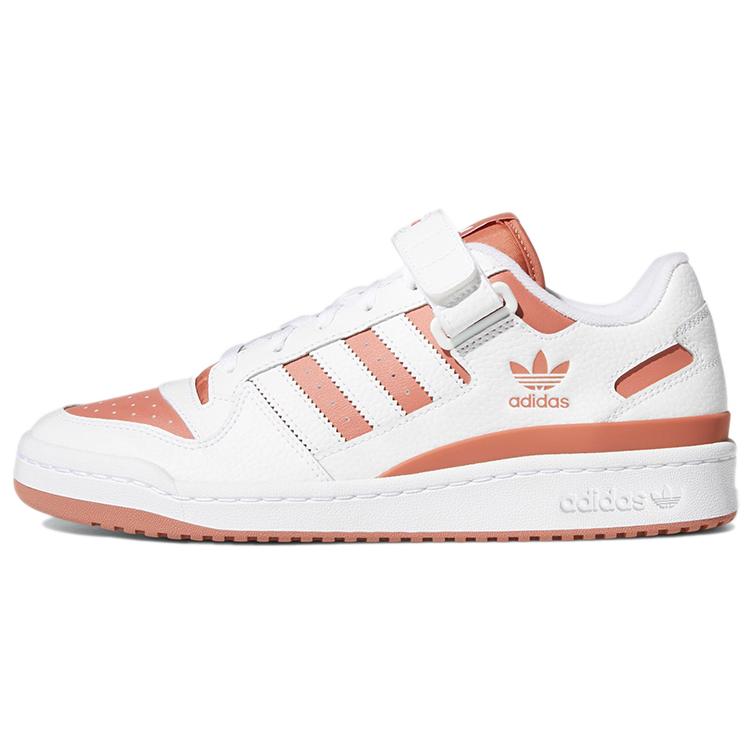 

Adidas Forum Low Cloud White Magic Earth GY8557 38