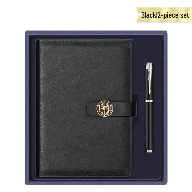 Business Thermos Cup Gift Set Two-piece set: National Trend Notebook + Pen