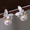 2pcs/1pair Exquisite Imitation Pearl Stud Earrings, Elegant White Butterfly Earrings, Women's Daily Party Holiday Earrings Gift