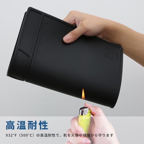 Kaisi Silicone Soldering Mat, 55x35cm, Magnetic, for Welding, 500°C Hot Air Resistant, Laptop Repair