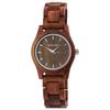 Watch - EXCELLANC - EX0451 - Walnut Wood Case - 37 Mm Brown Dial - 18 Mm Wood Link Bracelet