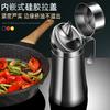 Stainless Steel Oil Pot Household Kitchen Does Not Hang Oil Sauce Bottle Vinegar Bottle Extra Thick Large Capacity Oil Pot