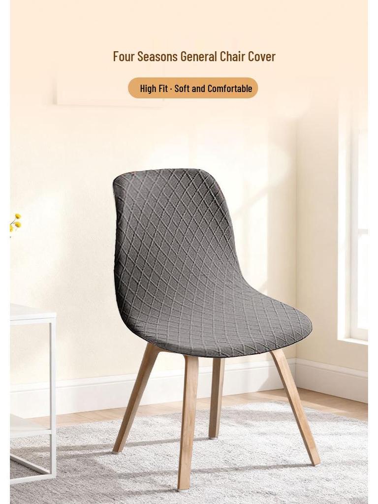 Wasserdichte Diamond-Jacquard-Esszimmerstuhlhusse für Eames und Shell Chairs