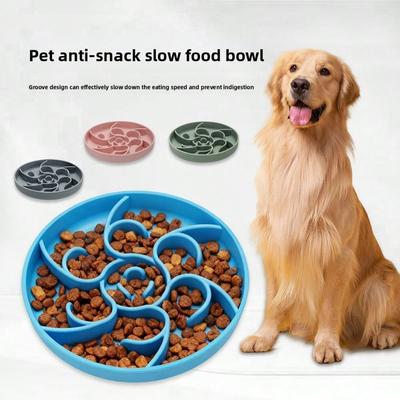 Silicone Pet Slow Food Bowl, Anti-Choking Pet Food Utensils, Non-Slip And Anti-Overturning Dog Bowl