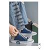 Herren Canvas Low-Top Sneaker Lässige Schnürschuhe mit Kontrast-Fersenkappe für den täglichen Gebrauch
