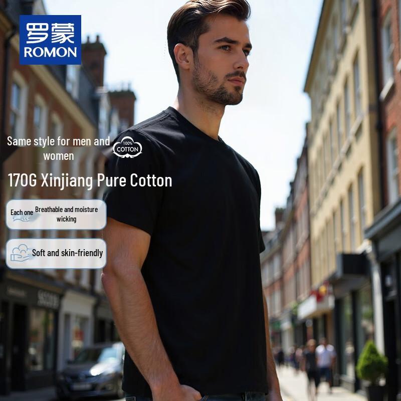 ROMON Unisex 170g Pure Cotton Short Sleeve T-Shirt