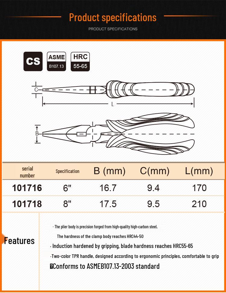 Aiwobor Two-Tone Handle Needle-Nose Pliers