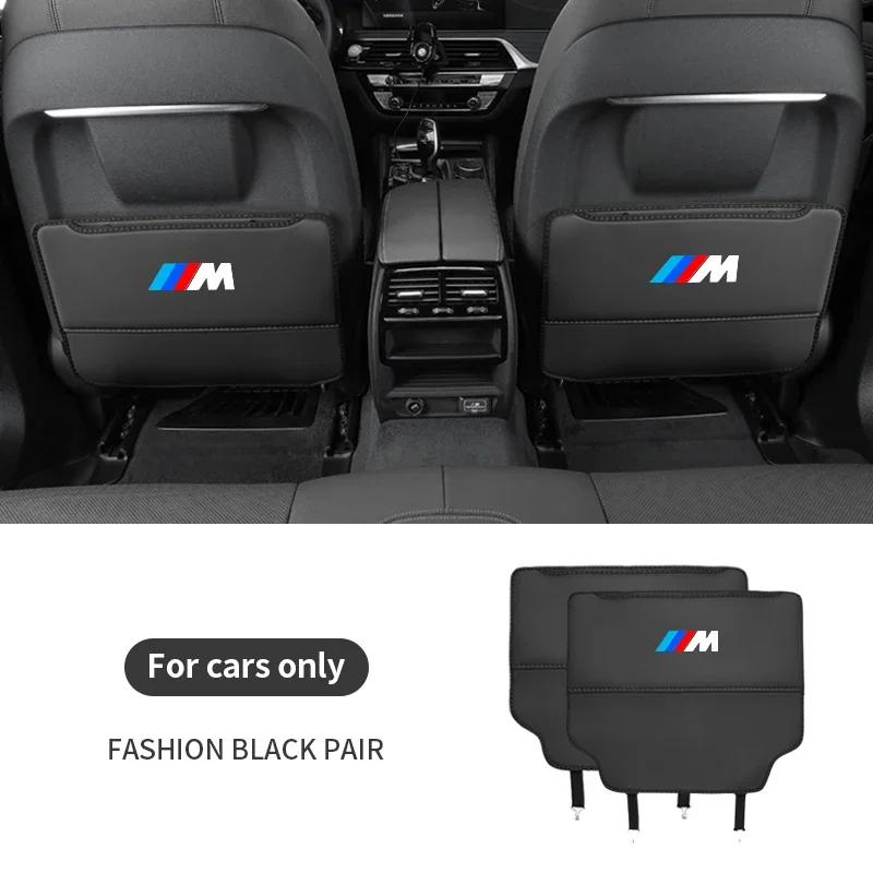 LPTJD1 2026 Car Sticker Car Seat Back Protection Anti-Kick Pad Rear Seat Storage Bag BMW M X1 X3 X4 X5 E36 E39 E46 E60 E53 E70 E90 E91
