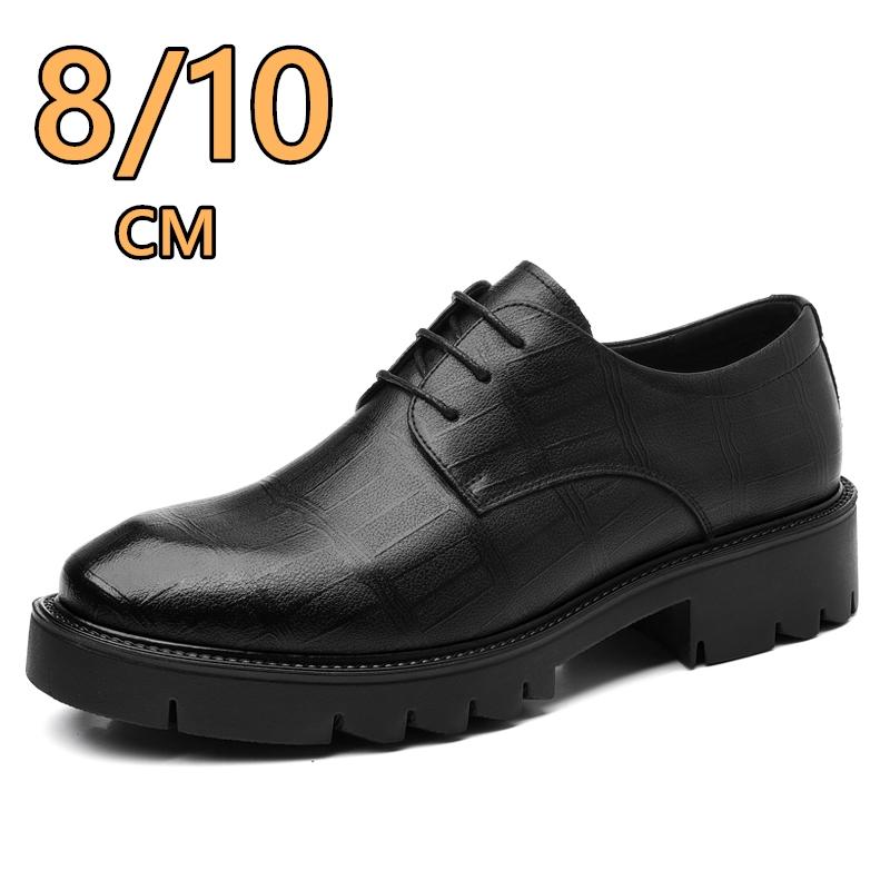 New High Quality Men Dress Shoes 5cm/8cm/10cm Hidden Elevator Formal Business Oxfords Comfortable Height Increase Leather Shoes