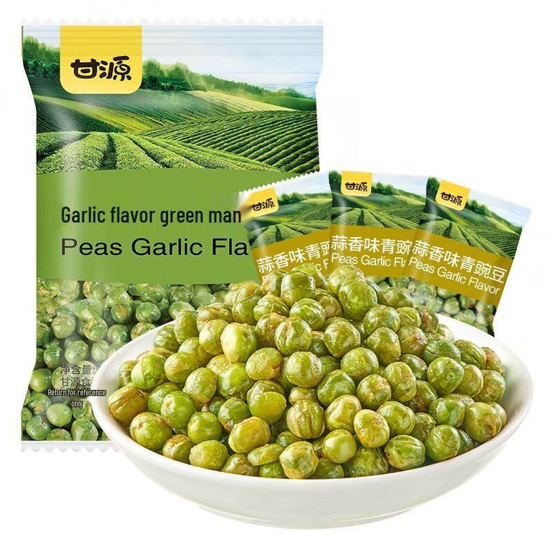 Ganyuan Garlic Flavored Green Peas Snack