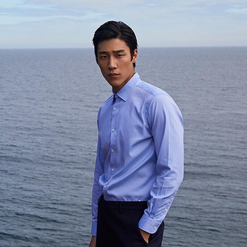 YOUNGOR Men's Long Sleeve Business Casual Shirt