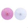 32 Inch Chinese Umbrella with Wooden Handle, for Festivals