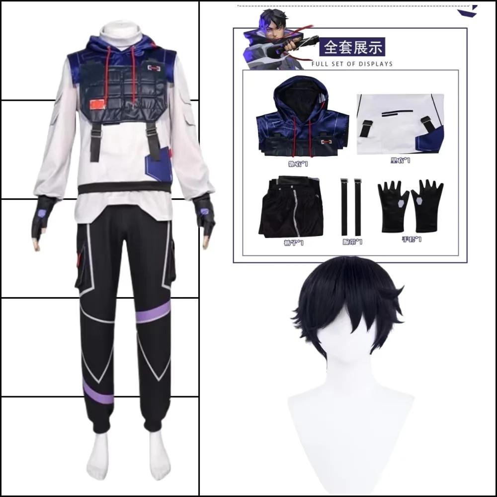 Valorant Iso Cosplay Tērps Pilns Komplekts